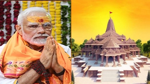 Ayodhya: सूत्रों का दावा, PM Modi 22 जनवरी 2024 को अयोध्या में नवनिर्मित मंदिर में राम लला की प्राण प्रतिष्ठा करेंगे